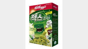 농심켈로그, 화제의 ‘첵스 파맛’ 한정 판매