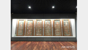 영주 부석사 조사당 벽화 보존처리 시작…2026년 완료