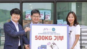 네슬레 퓨리나, SK텔레콤과 유기동물에 사료 500kg 기부