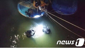 여친 구하려 바다에 뛰어든 30대 중국인 사망…‘여성은 생존’