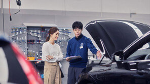 볼보자동차코리아, 서비스 통합 브랜드 ‘Service by Volvo’ 런칭