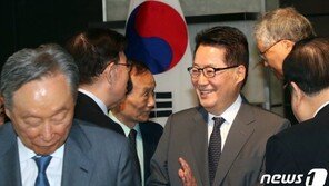 박지원 “북미, 하노이서 비핵화 상당한 구체적 합의했었다”