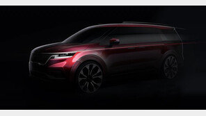 기아차, 4세대 카니발 렌더링 공개…외관 콘셉트는 ‘웅장한 볼륨감’