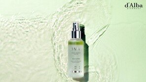 달바 ‘화이트 트러플 리프레쉬 스킨 카밍 세럼’ 출시