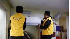 서울시, 에너지취약계층 1만가구에 3억원 상당 냉방물품 지원