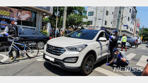 경찰 “경주 스쿨존 사고, 운전자 고의성 있다”