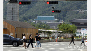 靑 “北이 연락사무소 폭파 사전 통보? 사실 아니다”