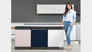 삼성전자, ‘비스포크 식기세척기’ 출시… 출고가 144만~149만원