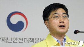 17일 서울 확진자 24명 중 11명은 뒤늦은 양성…2차 검사서 나와