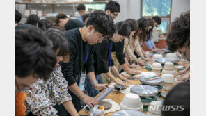 미혼남녀 절반 이상 “데이트통장 만들어 봤다”