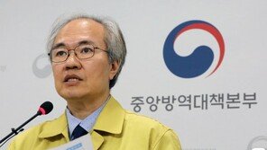 A형 중증 많다?…질본 “혈액형과 코로나 상관관계 밝혀진 바 없어”