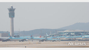 코로나19로 사용 못한 항공 마일리지 유효기간 1년 연장