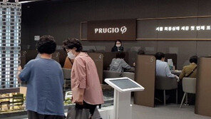   ‘세운 푸르지오 헤리시티’ 계약 첫날, 전국에서 당첨자 몰려