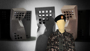 전역 앞둔 육군 대위, 노래방 3층서 추락사…軍 수사 중