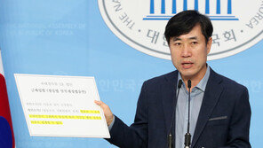 하태경, 1호 법안으로 ‘금태섭법’ 발의…“소신 투표 보장돼야”