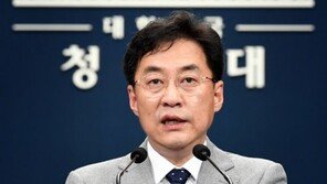 文대통령, 30일 한·EU 화상 정상회담…코로나 대응 논의
