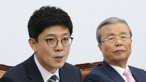 ‘보수집착 버리고 국민 품는다’…통합당, 정강·정책 개편 시작