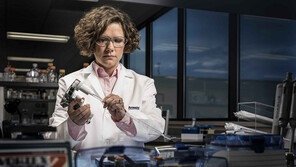 암웨이, 한국에 ‘이스트(East) 뷰티 혁신 허브’ 설립