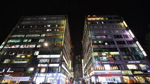 수도권 300인 이상 교과교습학원에 ‘QR코드’ 의무화