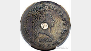 美, 코로나19로 동전 부족사태…연준 의장 “상황 개선 中”