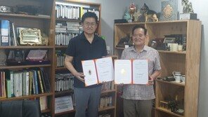 한국애견협회, 드림픽쳐스21과 업무협약 체결