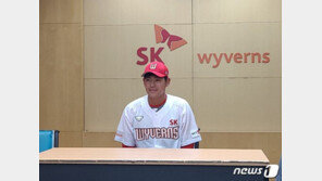 [일문일답] SK 이태양 “트레이드 소식에 하염없이 눈물만 나더라”