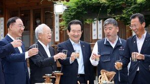 丁 총리, 노사정 대표에 고용합의 촉구…“마지막은 결단의 시간”