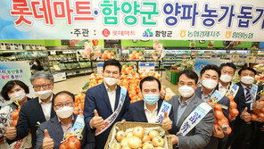 [비즈 프리즘] 생산자 살리고, 양질의 상품을 합리적 가격에