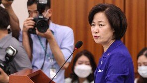 추미애 “대검 감찰부가 한명숙 사건 참고인 직접조사하라”