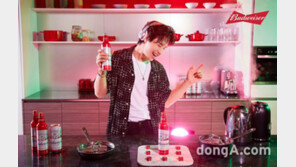 버드와이저, 헨리와 함께 무더위 넘기는 여름 캠페인 전개