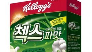 진짜 대파로 만든 시리얼… 농심켈로그, ‘파맛 첵스’ 한정 판매