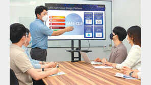 삼성, 중소업체 반도체 칩 설계 돕는다