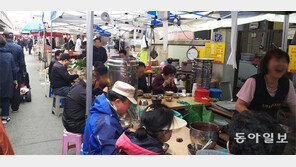 “재난지원금 덕분에”… 대전 전통시장 소비 늘었다