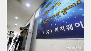 리치웨이發 ‘n차 감염’ 이어져…구로콜센터發 보다 많아졌다