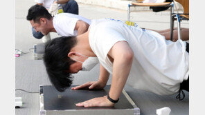 이 악물고… 경찰 채용 체력시험