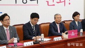 통합당, 강령에 ‘5·18 정신’ 포함 검토