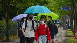 [날씨]경기 출근길 비…오후 충청·남부내륙에 소나기