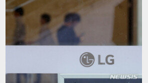 경찰, ‘채용비리 의혹’ LG전자 사무실 1박2일 압수수색