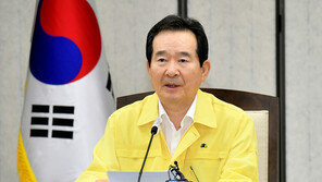 정 총리 “각 기업, 특정 시기에 사람 안 몰리게 휴가 분산해달라”