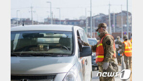 주한미군 장병 1명, 코로나19 확진…전세기로 입국