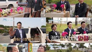 ‘도시어부2’ 지상렬·이수근·이태곤·김준현·박진철, 고정 합류 확정