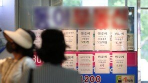 6.17대책 후 천안·아산 들썩…“아파트 매물 없나요” 문의 폭주