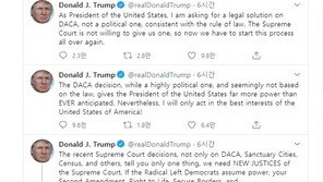 트럼프, 다카 폐지 제동에 “新 보수 대법관 명단 발표” 반발