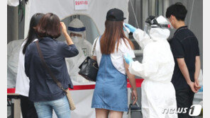 화성 동탄3동 소재 어린이집 일시 폐쇄…원장, 군포 53번과 접촉