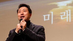 오세훈 “‘핵 카드’만이 답…극단적 대책 세워야”