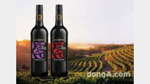 편의점 CU, 165년 역사 캐주얼 와인 ‘하디스 더 리들’ 2종 판매