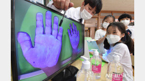 19일 학교·유치원 20개교 등교 불발…사흘 연속 증가