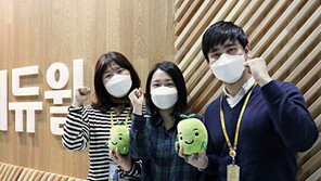 [에듀윌] 국가 위기 속에서도 선행 지속하는 기업 ‘눈길’