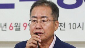 홍준표 “2년전 당한 모욕, 사과 받아야…볼턴도 ‘洪말이 맞다’ 한 격”