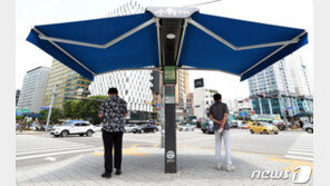 다음주 수요일부터 다시 장마 시작…주초 폭염특보 예상